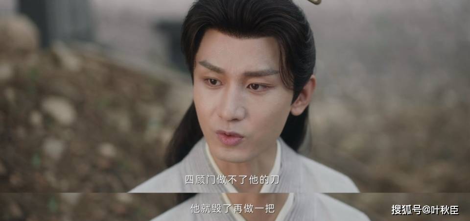 《莲花楼》天机山庄案:这些关键细节,只有重刷才能懂吧?