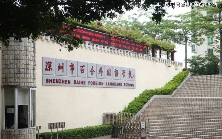 深圳【珑逸府】营销中心欢迎您地址容积率公摊面积户型配套