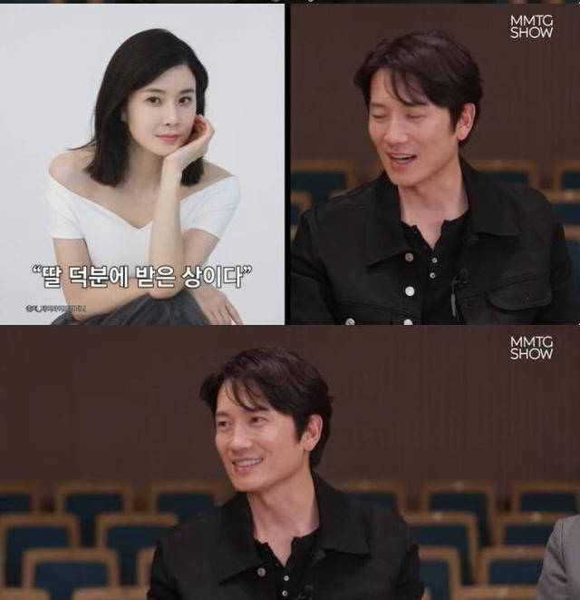 池晟公开喜爱妻子李宝英:甜蜜约会引热议