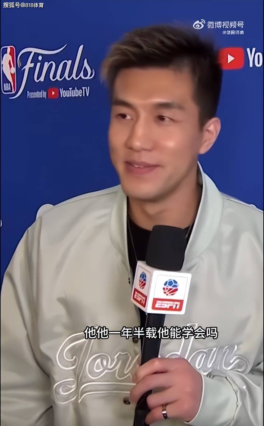 美女记者请郭艾伦支招欧文东契奇,艾伦:支不了!我只能教他们中文