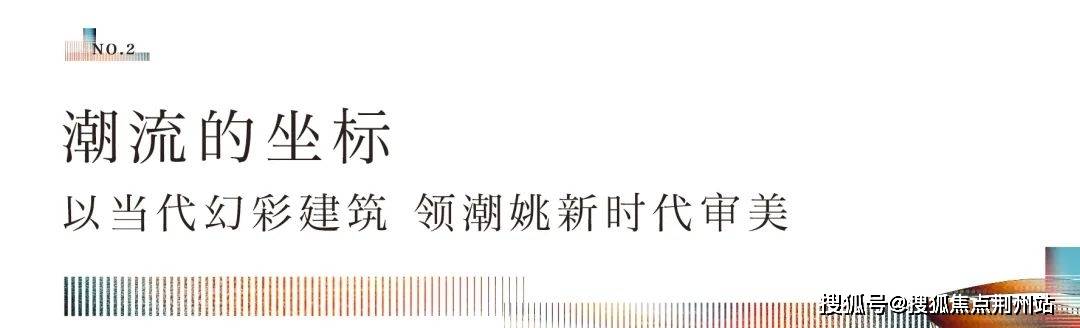 宁波绿城滨河沁月售楼处电话→首页网站_售楼中心_24小时热线电话