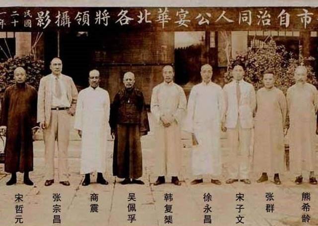 "狗肉将军"张宗昌,被百姓痛骂,却是个大孝子,曾为母做荔枝糖