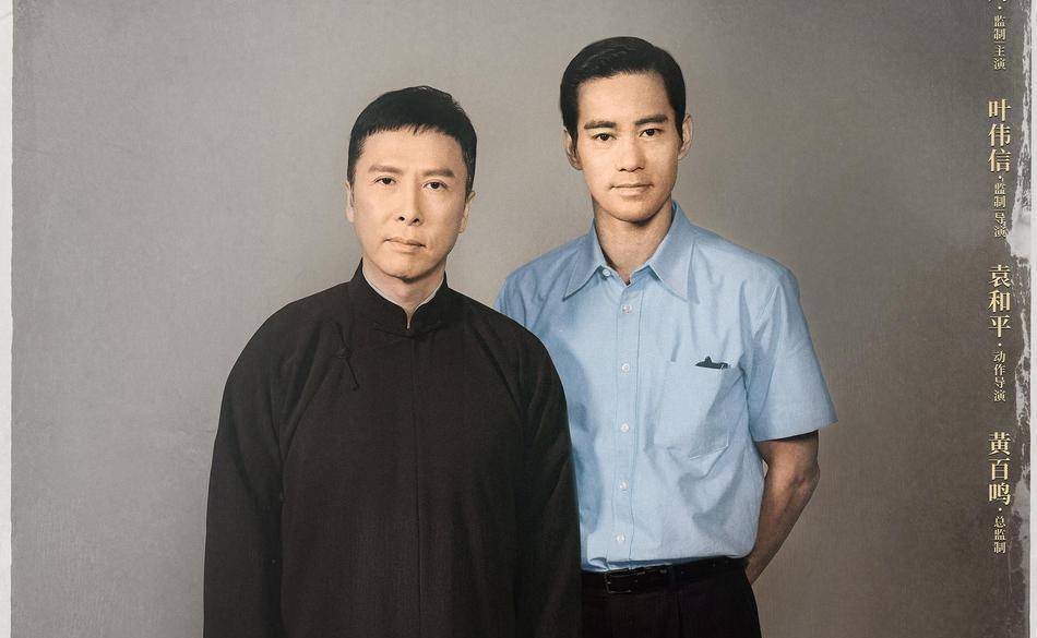 陈国坤的伯乐周星驰,坦言没有星爷的电影,就没有他如今的成就_李小龙