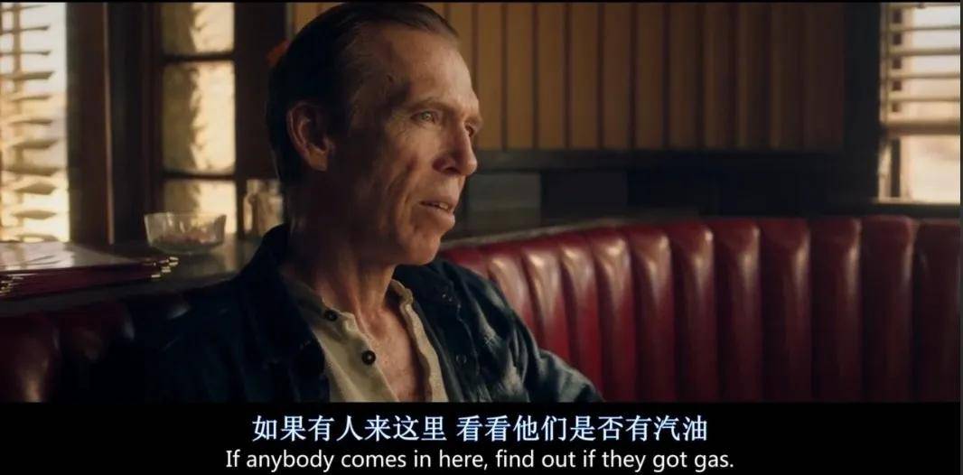 西部版「龙门客栈」,挺有意思