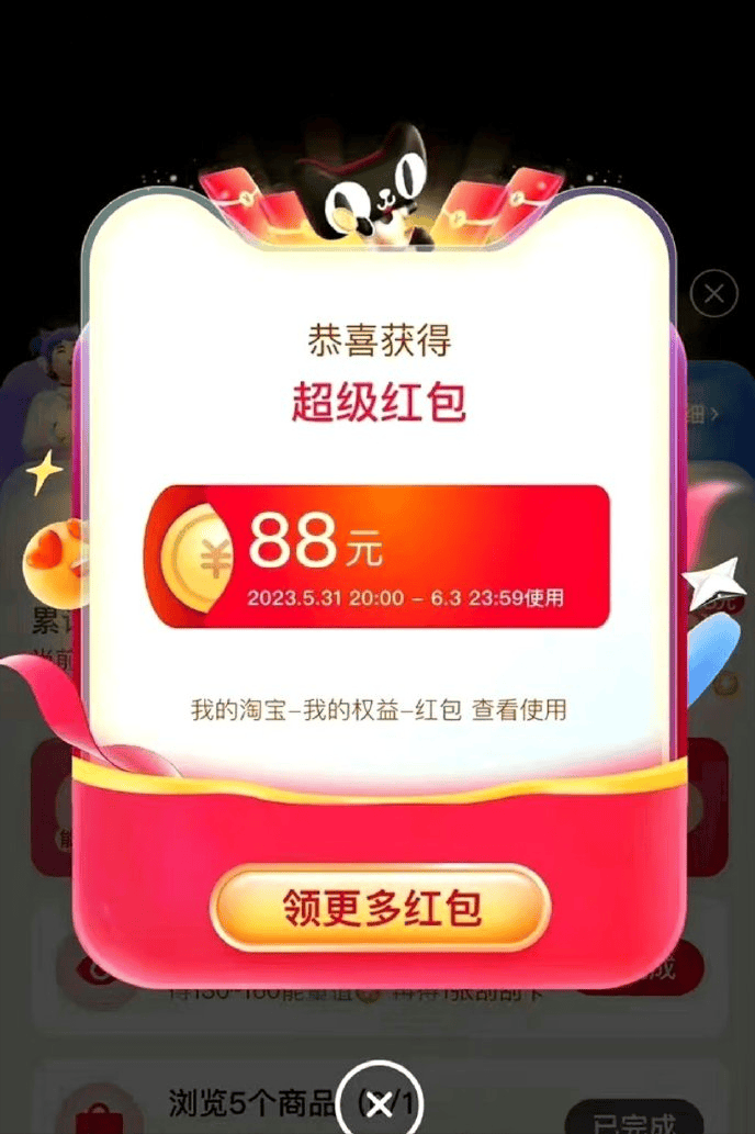 3颗"核弹"飞向淘宝拼多多!50岁的刘强东退无可退!