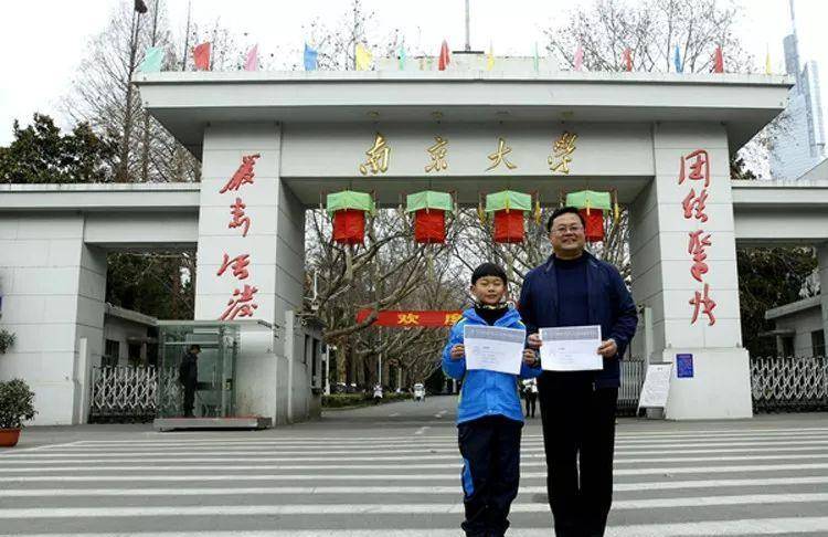 "鹰爸"教育有多强?儿子曾为诊断脑瘫,12岁时筹划硕博连读