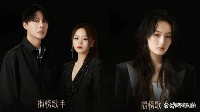 歌手2024：黄宣、汪苏泷客串主持人，断眉下周首秀！-心理学每章节的思维导图