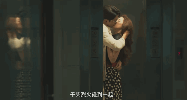 36岁刘亦菲拍吻戏太欲了,被1米92彭冠英抱着亲,这实在太火爆了