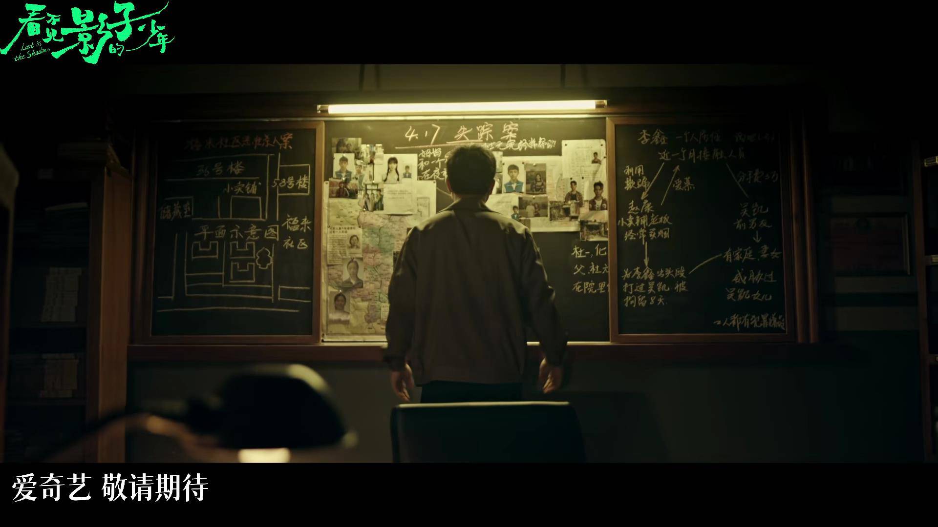 张颂文主演,10大实力派,我想说:也该火了_少年_故事_影子