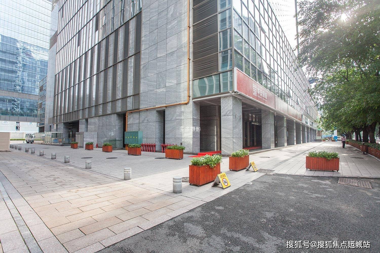 是由华安财产保险股份有限公司于2008年4月18日竞得b116-0074地块,并