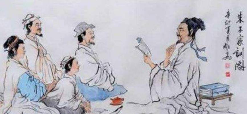 先秦儒家耻感教育思想,既有其积极意义,也有一定的历史局限