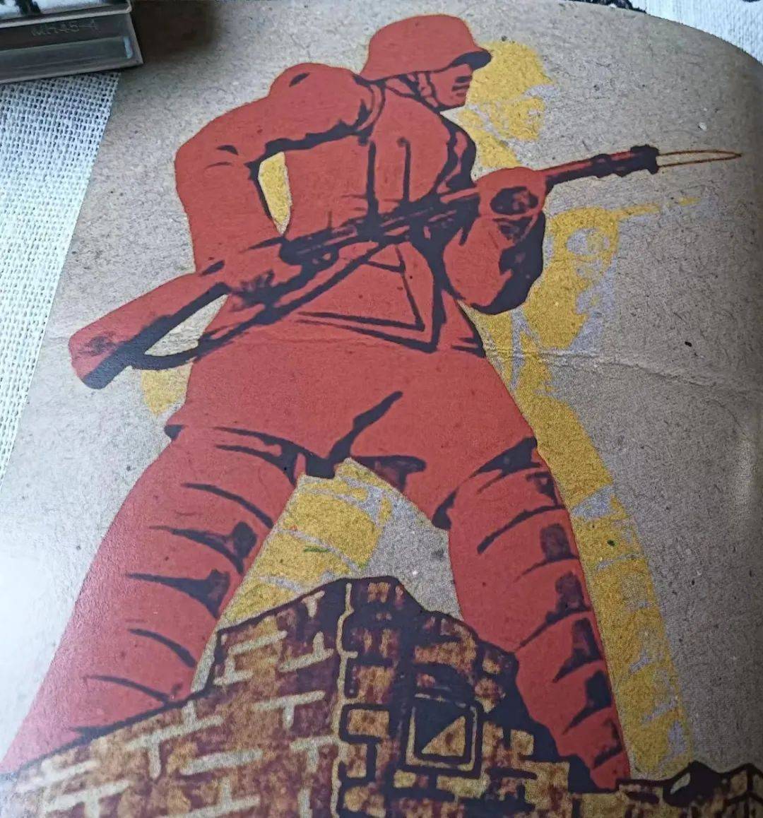 乐评|御矢乐队《胜利万岁》——史诗般的胜利颂歌