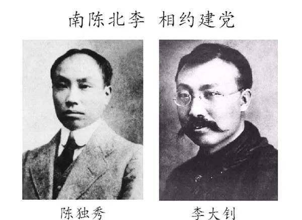 民国教授薪水陈独秀四百元,胡适280元,他的最少