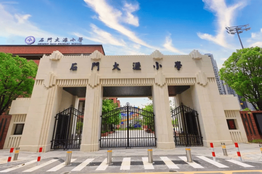 从2024年摇号数据看,石门大沥小学招生264人,户籍生,政策生共169人