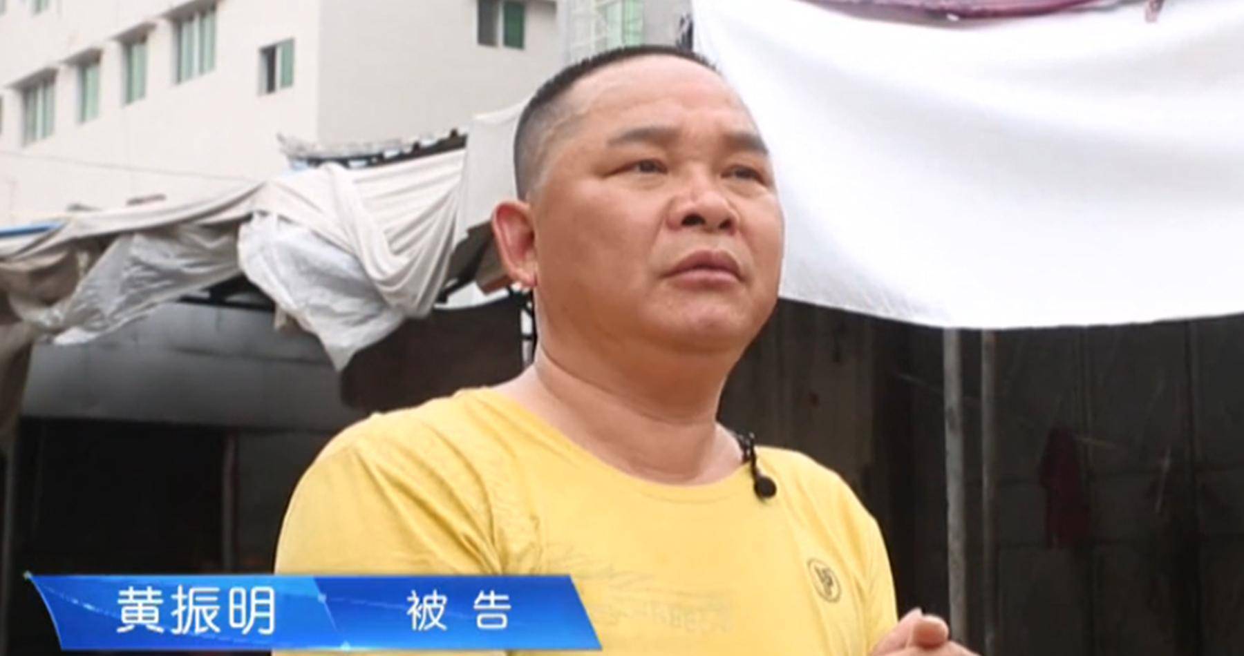 被电身亡,家属将路边商户告上法庭,法院咋判_陈爱群_陈黎明_母亲