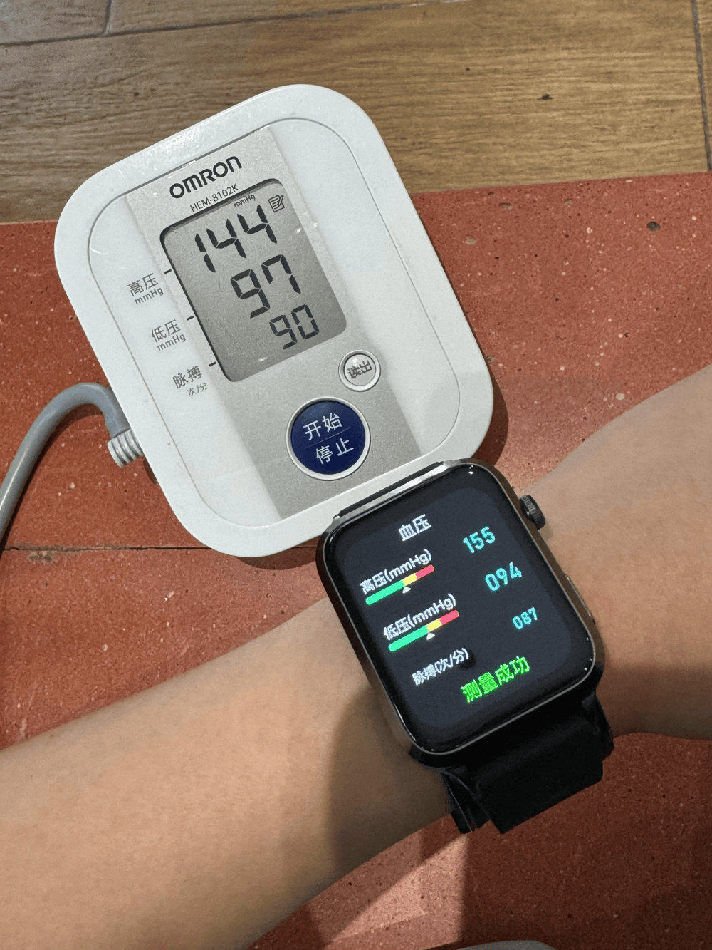 运动手表健康监测,dido气泵血压手表体验