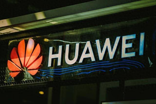 余承东"稳了"_华为_发展_地位