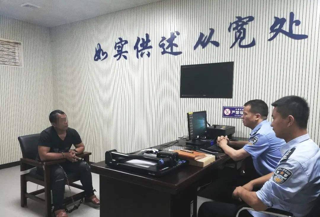 不吃米饭暴露身份,警方抽丝剥茧下竟发现,原来盗贼竟是杀人犯