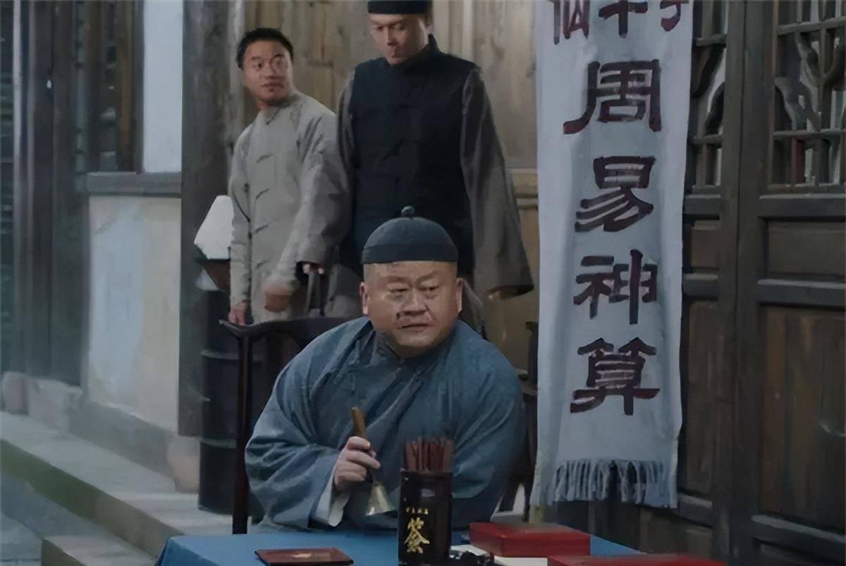 老话说"男占三八必发,女占三八必寡"啥是"三八"