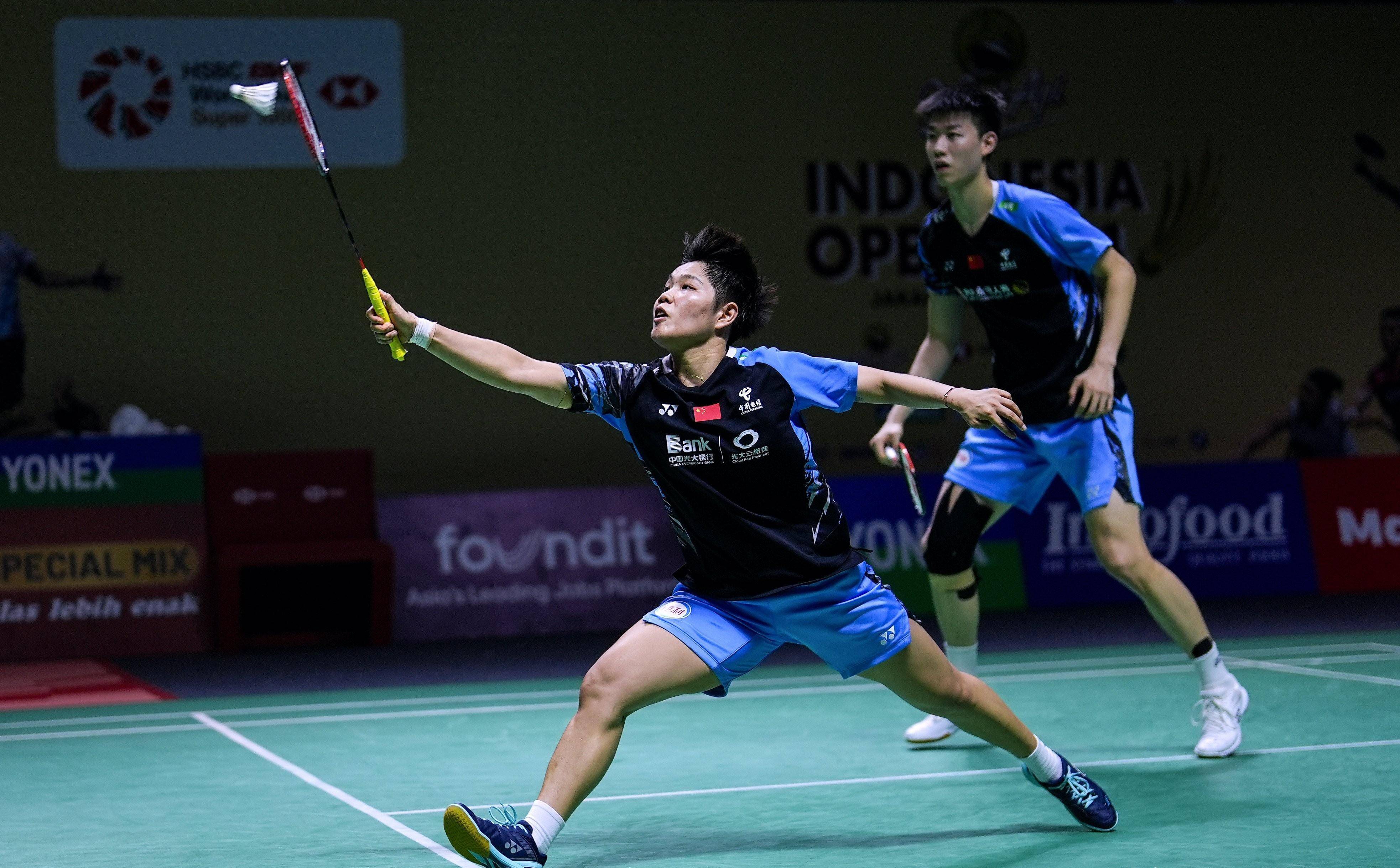 6月7日,2024年印尼羽毛球公开赛结束1/4决赛.