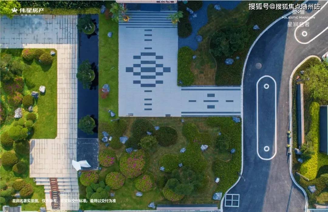 伟星星润名著_2024年最新动态-鄞州住宅#伟星星润名著