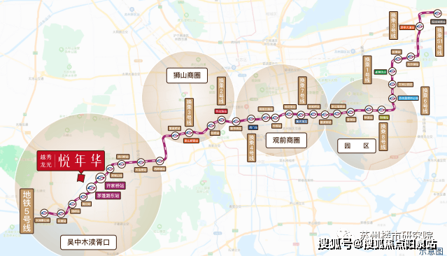 直抵城芯繁华,沿途太湖,灵岩山,木渎古镇等景点遍布,辉映城市文脉.