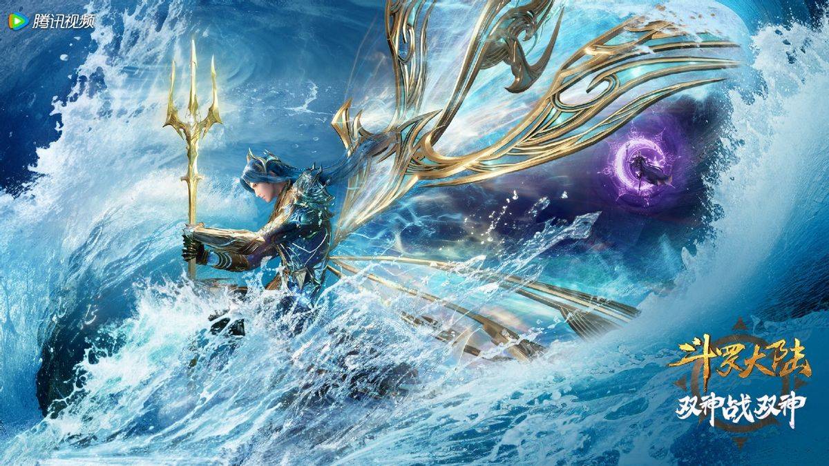 玄机科技受官方盖章认可 国漫之光实至名归