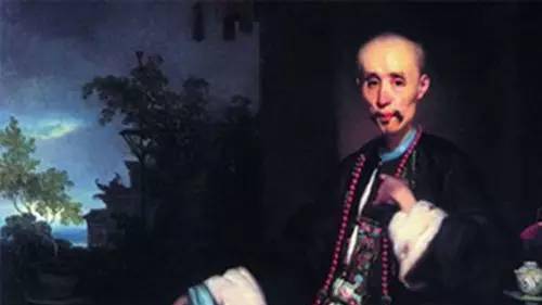 此人名叫伍秉鉴.或许有些人没有听过这个名字,不要紧,听我慢慢道来.