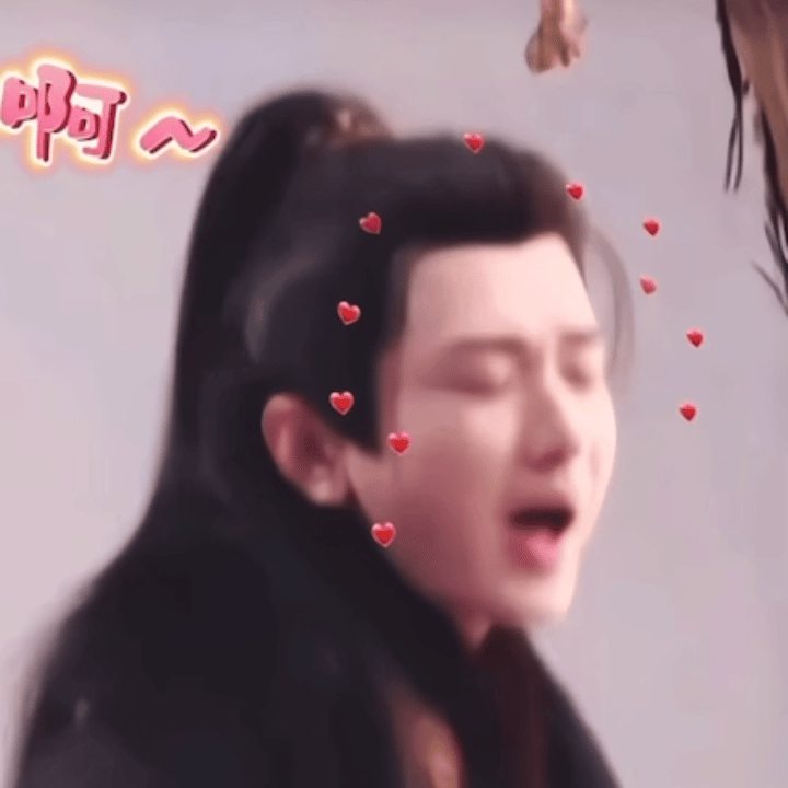 2g网的成毅有一个8g网的家庭群,想要成毅看到就得先混进家庭群!