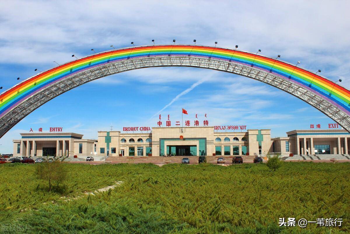 盘点国内的这些边界旅游城市_sm_口岸_com