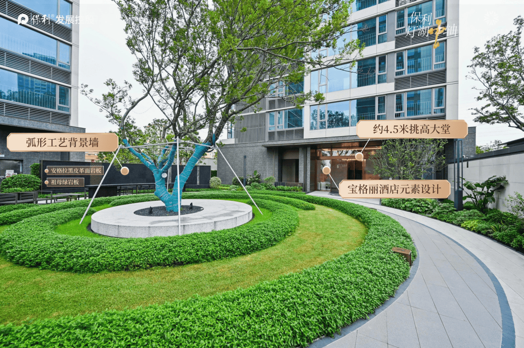 佛山保利维塔阅云台/售楼处电话|营销中心地址|开盘|价格|楼盘详情