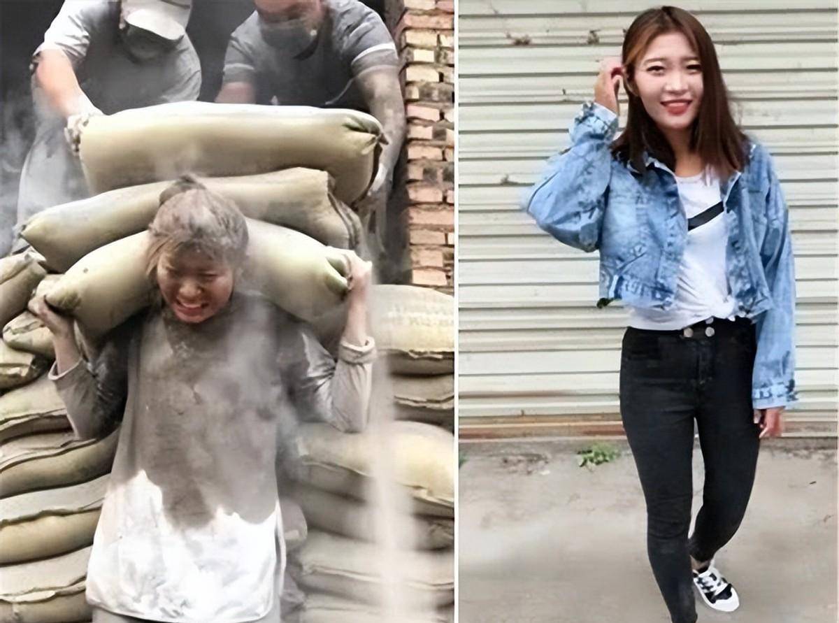 然而此次的张方方却一改往日自己的言论,直言自己搬运水泥只是体验