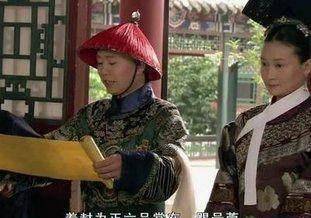 古代太监高待遇:传圣旨一道拿几百两银子,随随便便月收入几十万