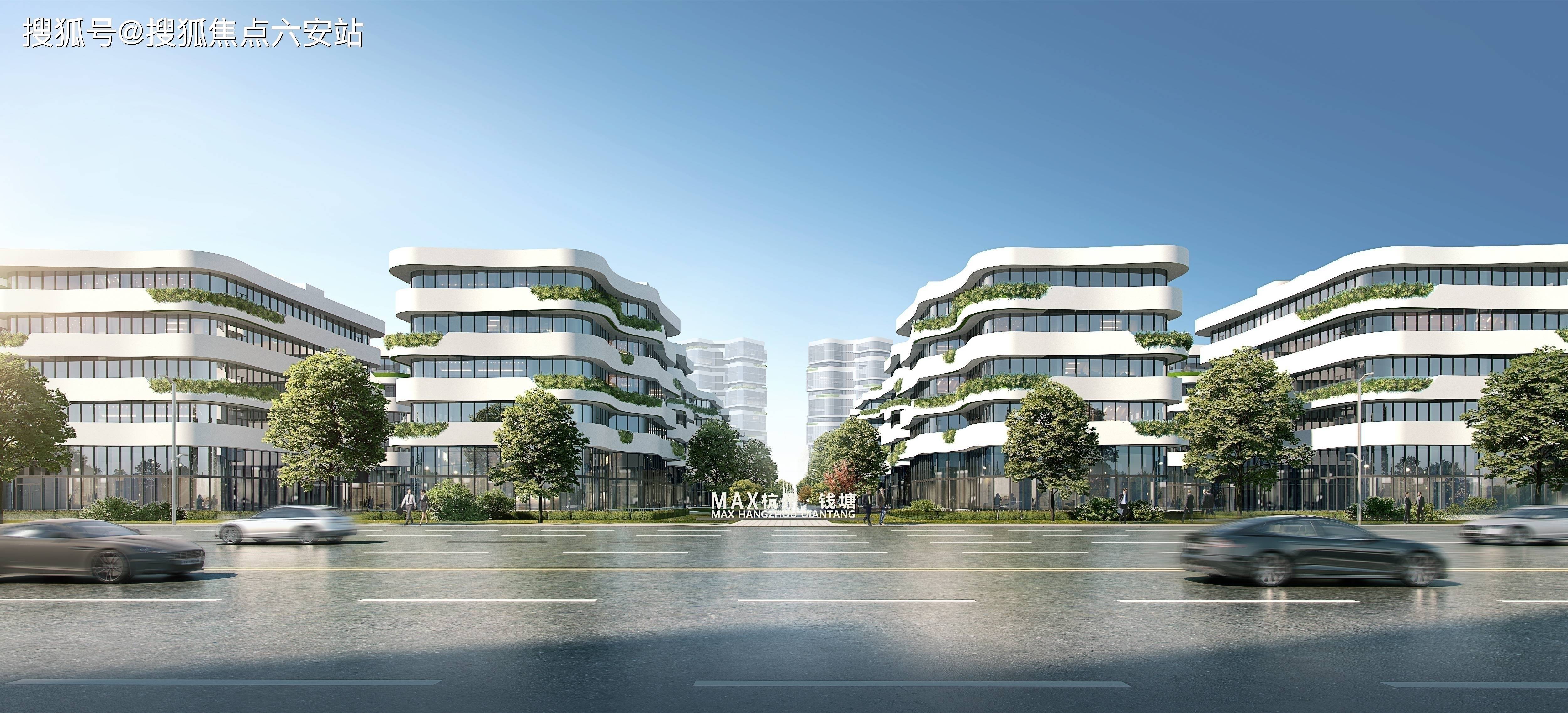 max科技园独栋写字楼_首页推荐/精装吗/交付时间|下沙max科技园房价