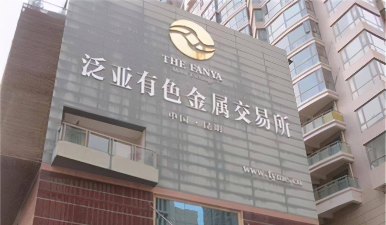 郎咸平:从"郎监管"到"江左霉郎",一个经济学家的走红与坠落