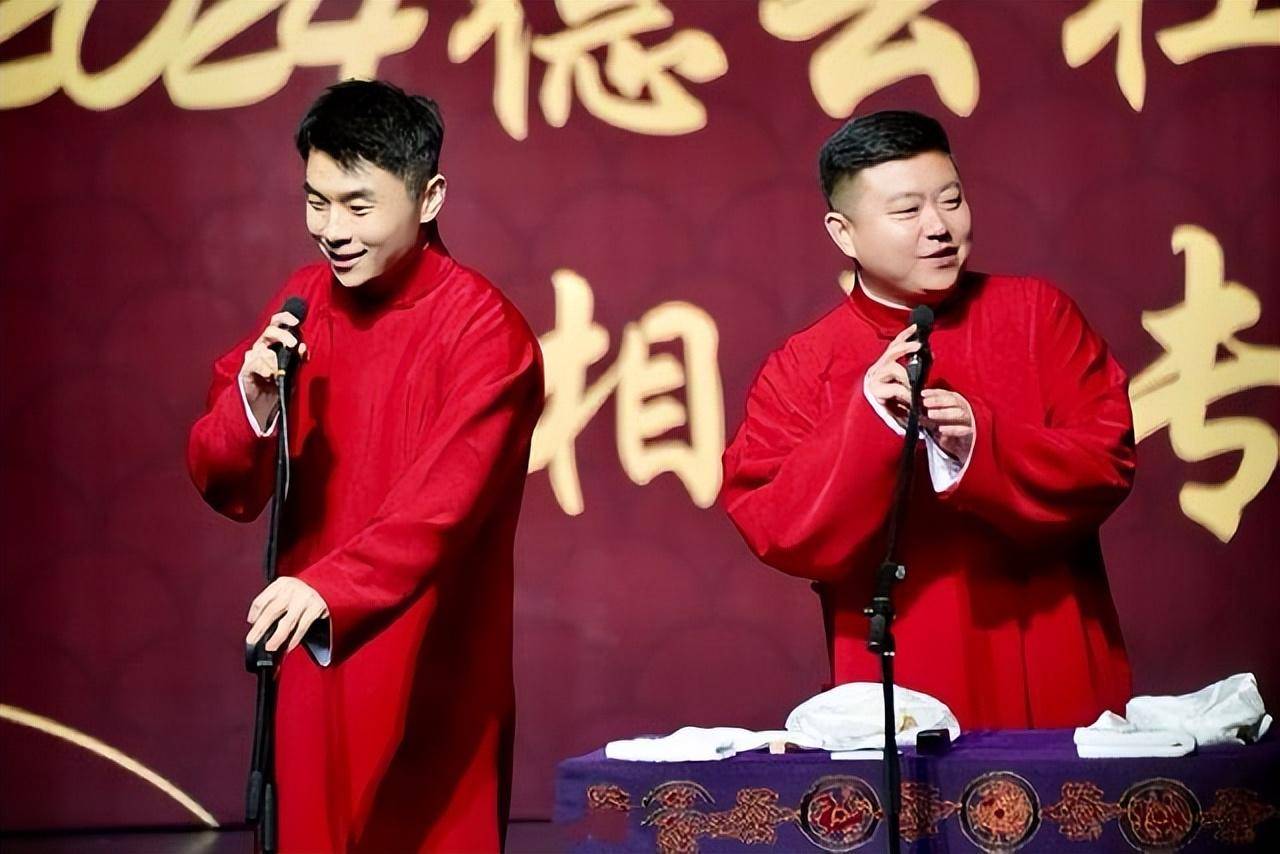 德云社上海专场结束,演出阵容强大,阎鹤祥回归,与高鹤彩搭档