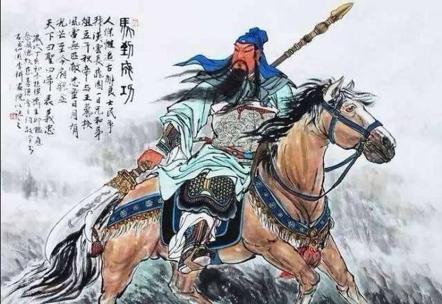 关羽曾降过曹操,为何名声依然很好?