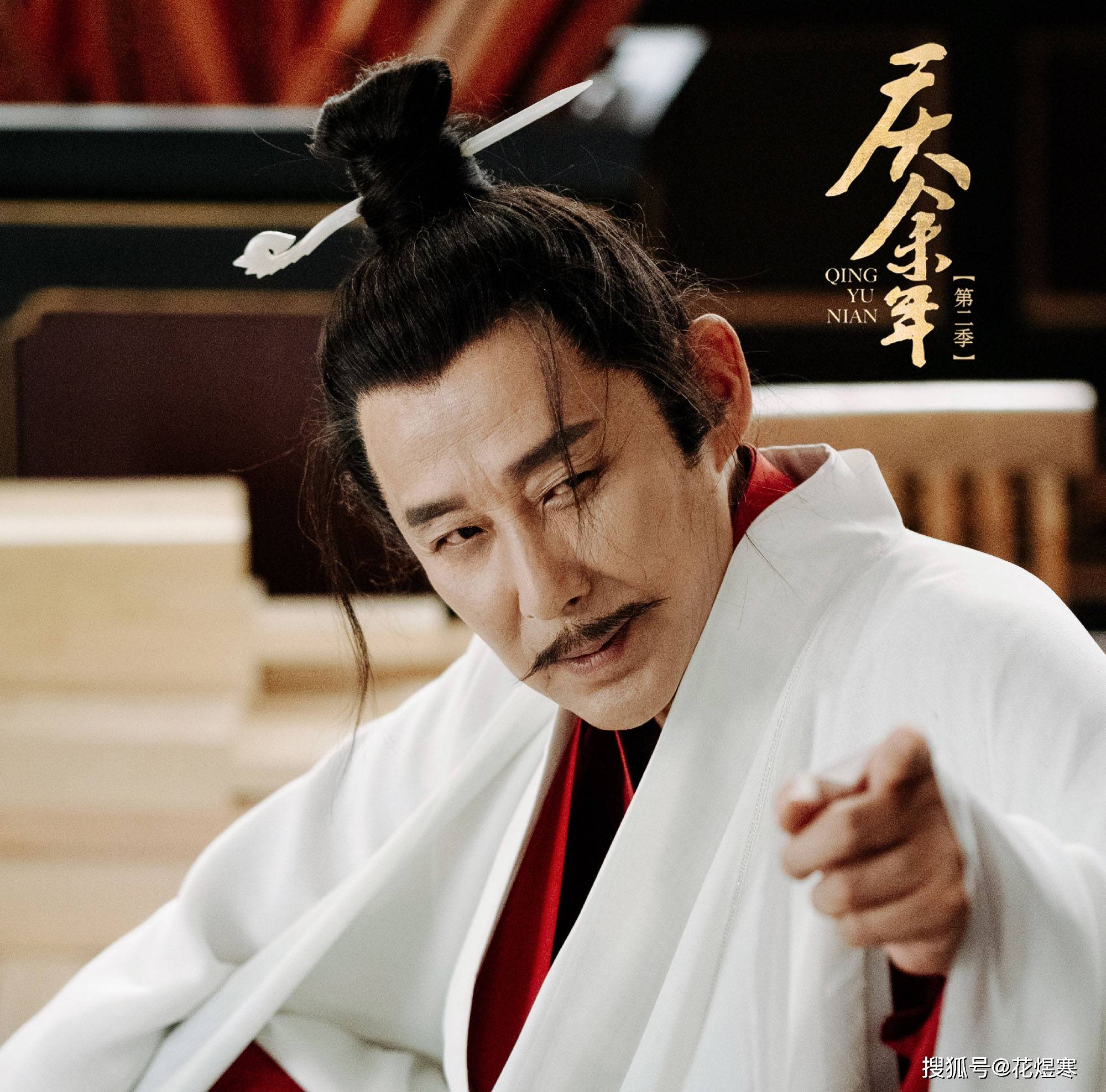 爱到入魔,女儿嫁仇人《庆余年2》李云睿:一个因庆帝疯狂的女人