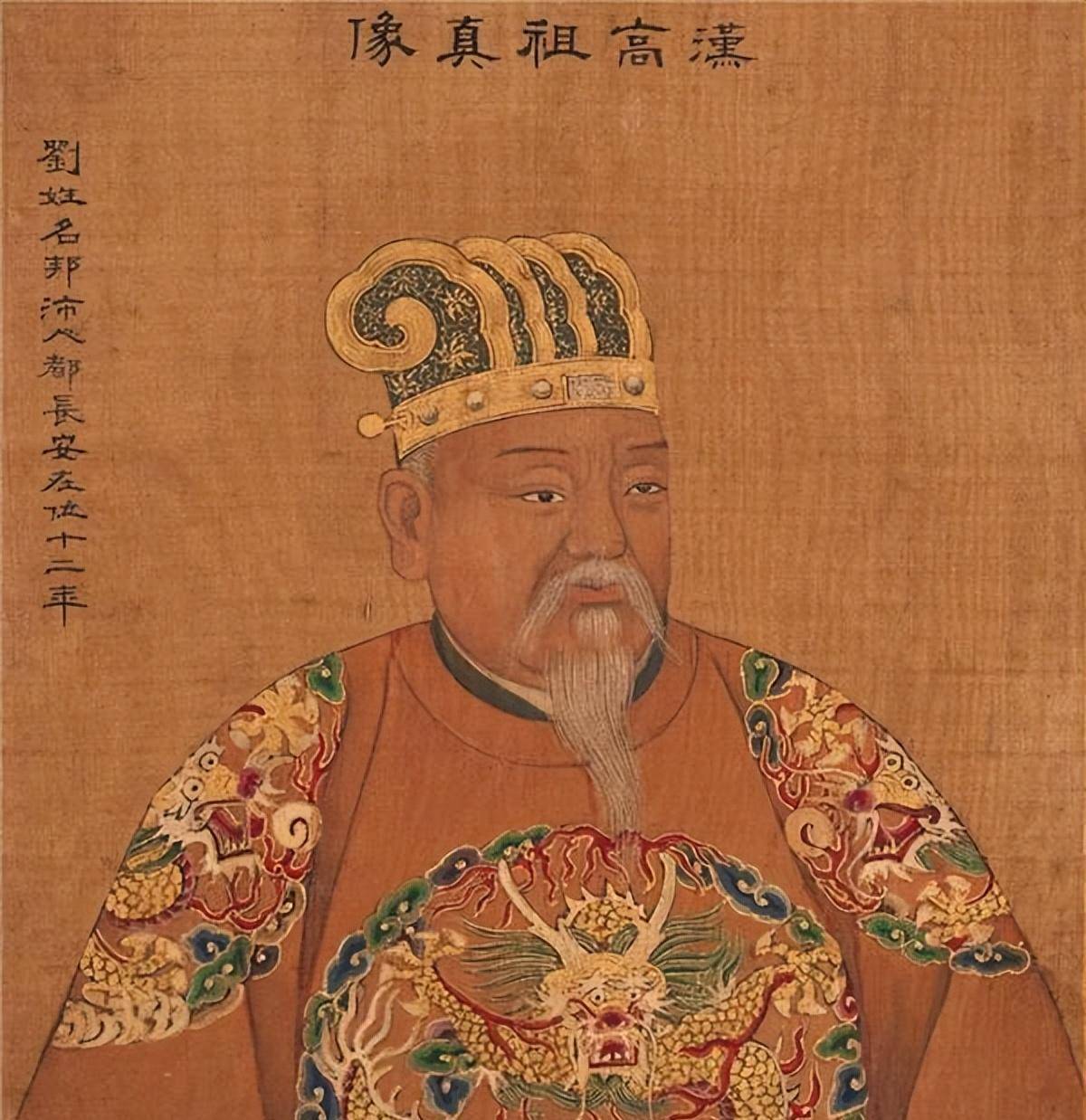 汉朝四百年,史记记载成传奇,刘秀是刘邦后裔,有一风流故事成就