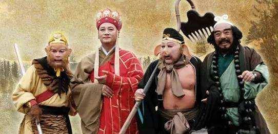 其实他总共只打死了12个妖王_唐僧_大仙_妖怪