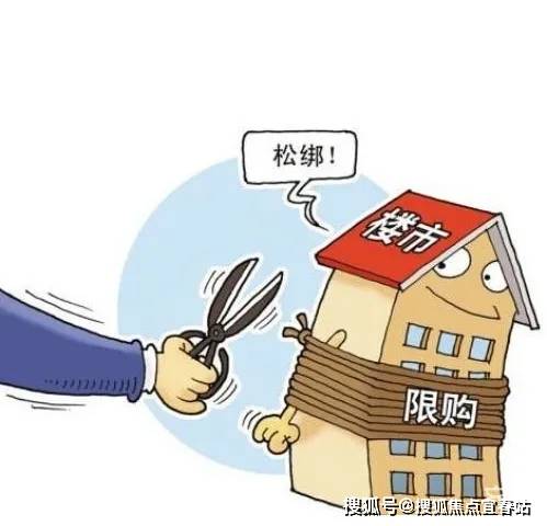 名居山河里售楼处(2024营销中心 )首页网站丨名居山