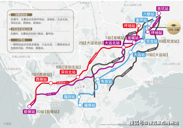 大道旁城轨门户 双地铁畅行无忧便捷无忧78政府牵头项目周边超400万