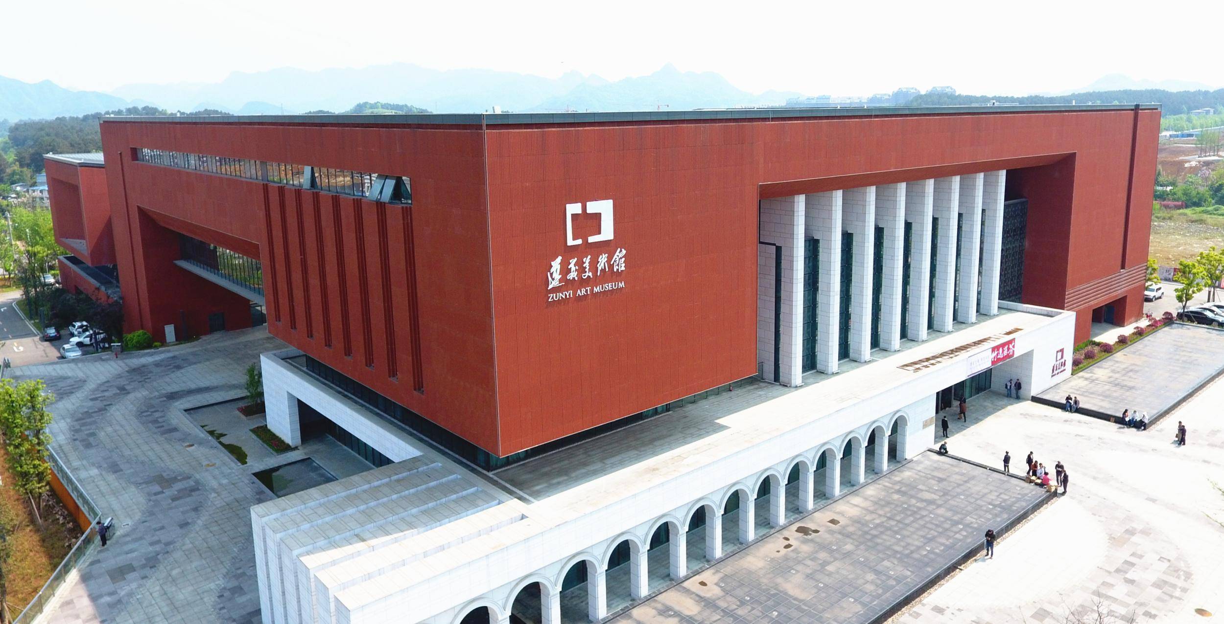 贵州适合旅居养老的三座城,这里环境好,配套佳