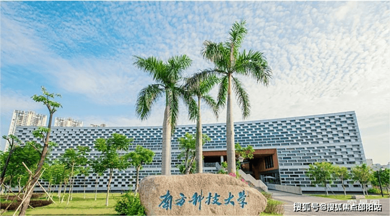 高校附医项目3公里内,云集深圳大学总医院,南方科技大学医院等.