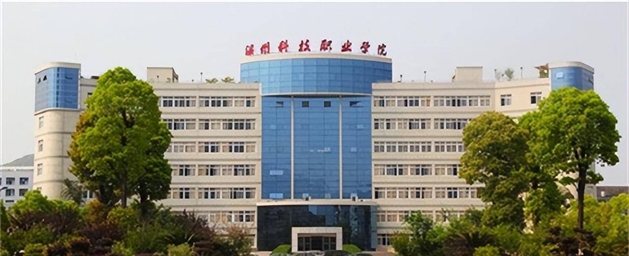不过施李虹所任职的地方却是在温州科技职业技术学院,和丈夫有着异地