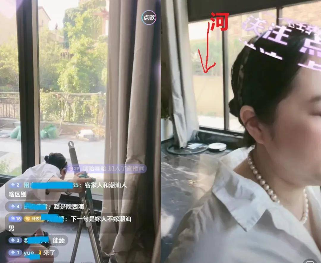 49岁女星复出带货人气惨淡,已9年没戏拍,仍在北京住独栋别墅_郑佳欣