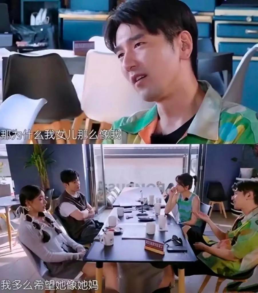 高圆圆赵又廷参加好友婚礼,相视而笑画风超甜,结婚10年恩爱如初