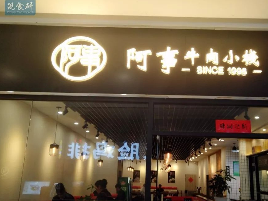 卤肉饭里肥肉没做好是什么感觉?饱腹感超强烈的卤肉饭测评