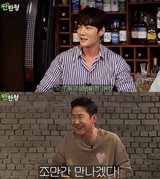 韩国知名女星,演员李姃垠,想撮合郑恩地和崔镇赫成为情侣