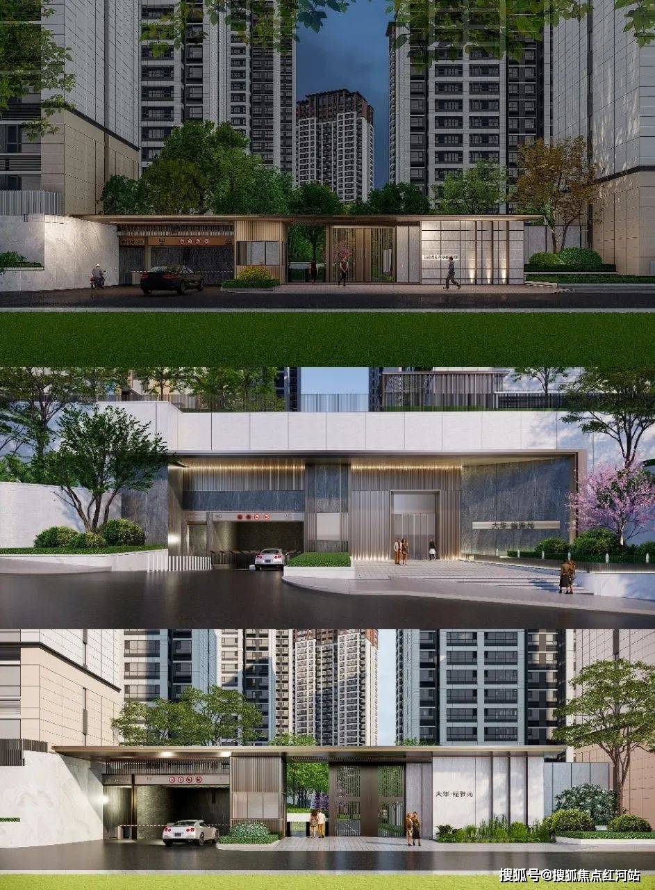 昆明大华锦绣麓城怎么样?地址|户型图|价格|配套|售楼处详细介绍